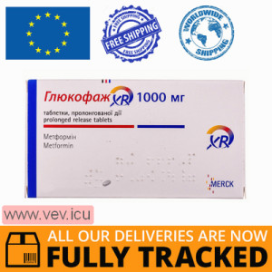 metformin en france