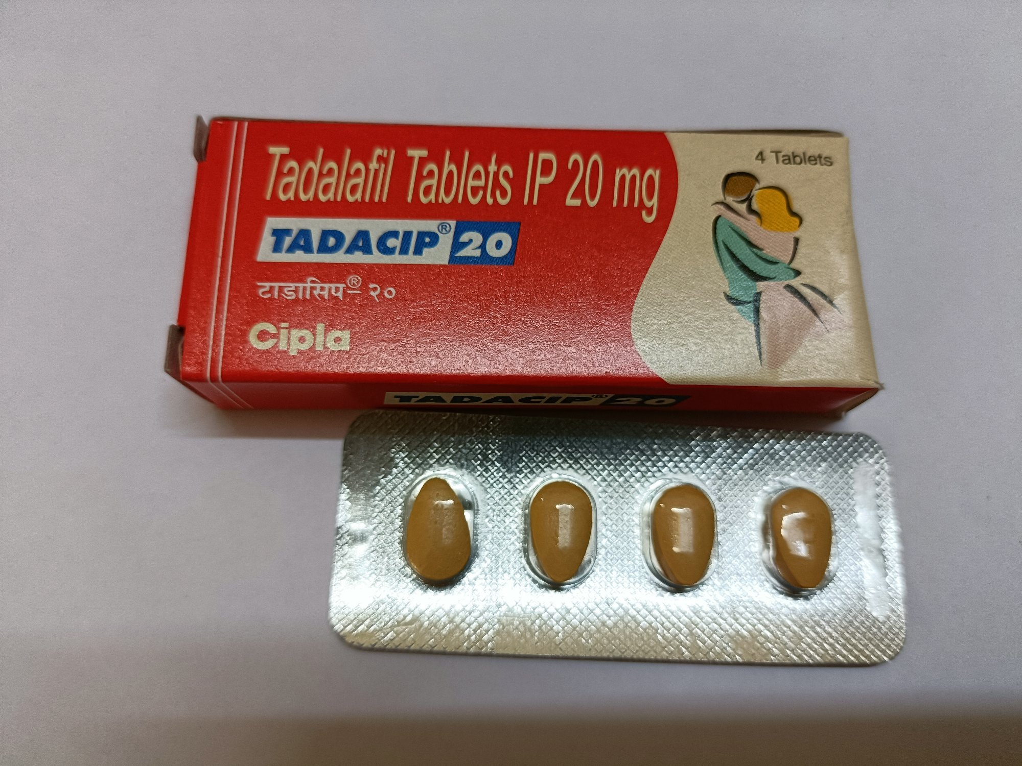 tadacip prix