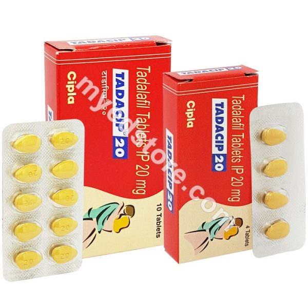 Tadacip le moins cher Tadacip le moins cher