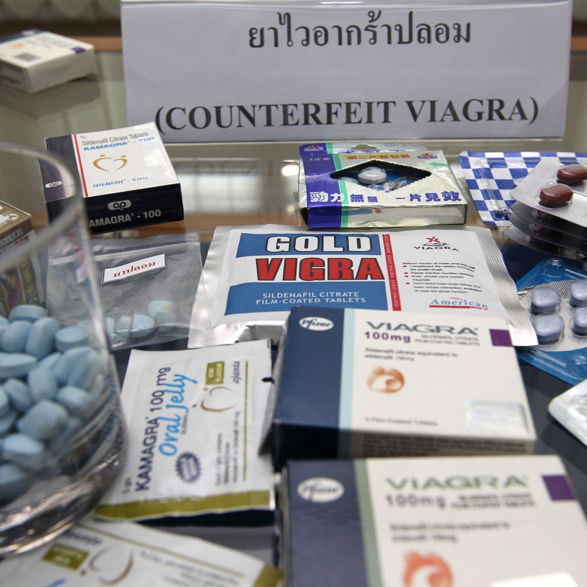Kamagra achat en ligne