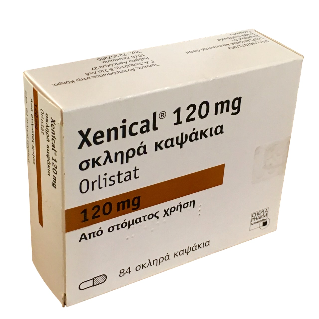 Xenical 120mg