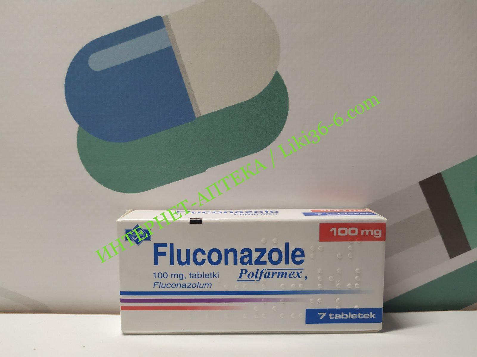 Fluconazole 100mg fluconazole 100mg