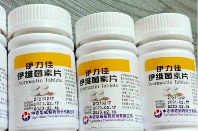 Ivermectin 12 mg indofarma