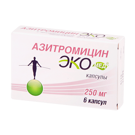 Azithromycin acheter online Azithromycin acheter online