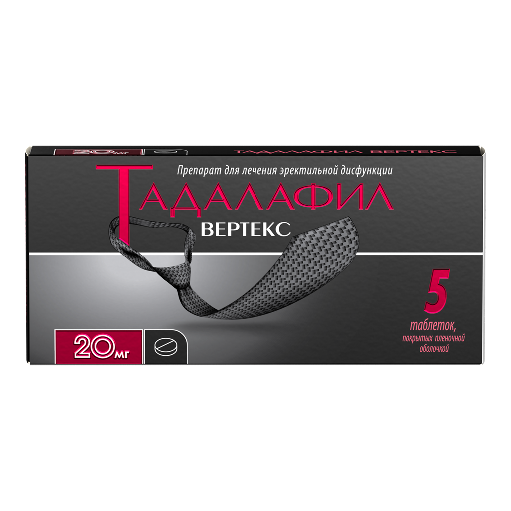 Prix Tadalafil 20mg