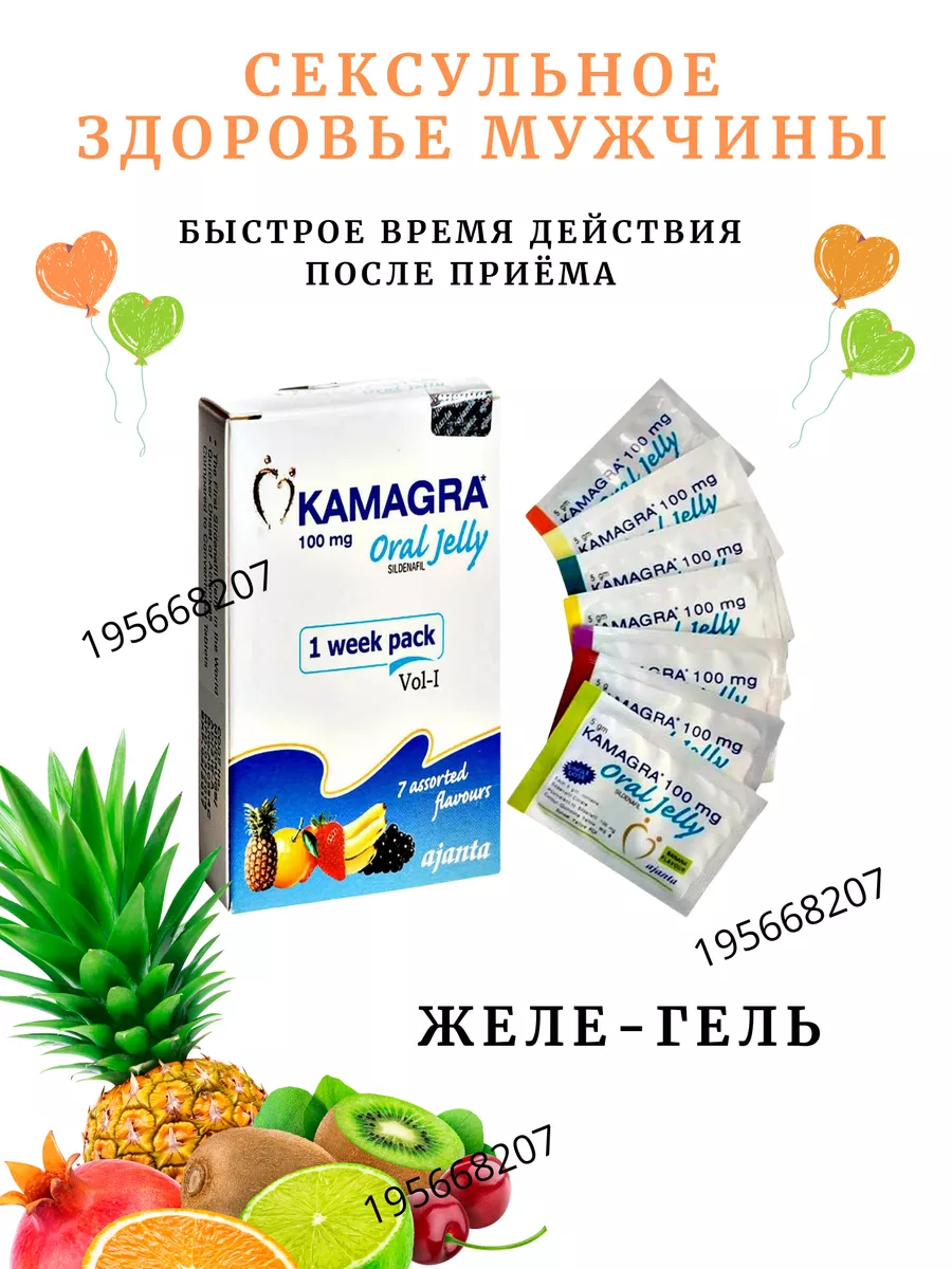 kamagra gel acheter Kamagra gel acheter