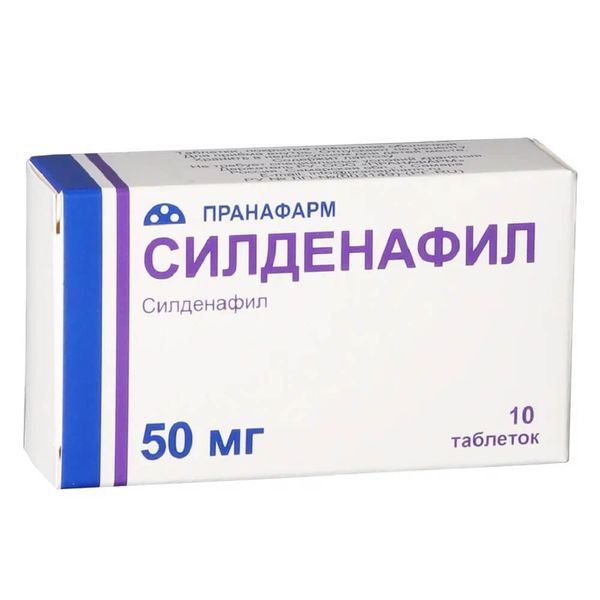 Sildenafil 50 Mg Prix En Pharmacie