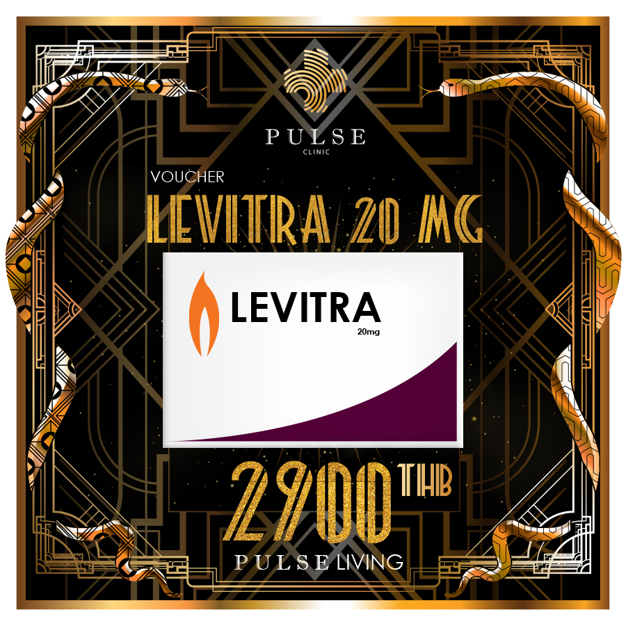 vardenafil levitra 20mg
