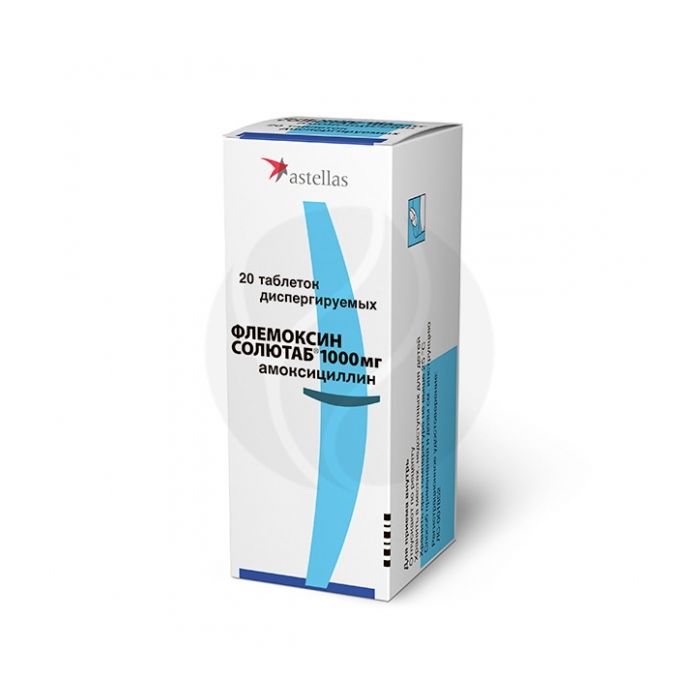 Amoxicilline 1000mg Online