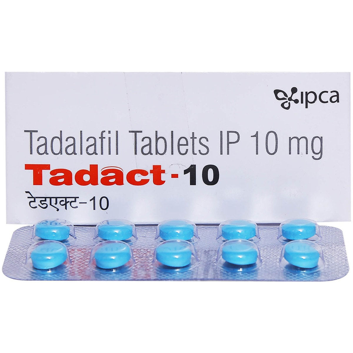 tadalafil 10 mg cipla