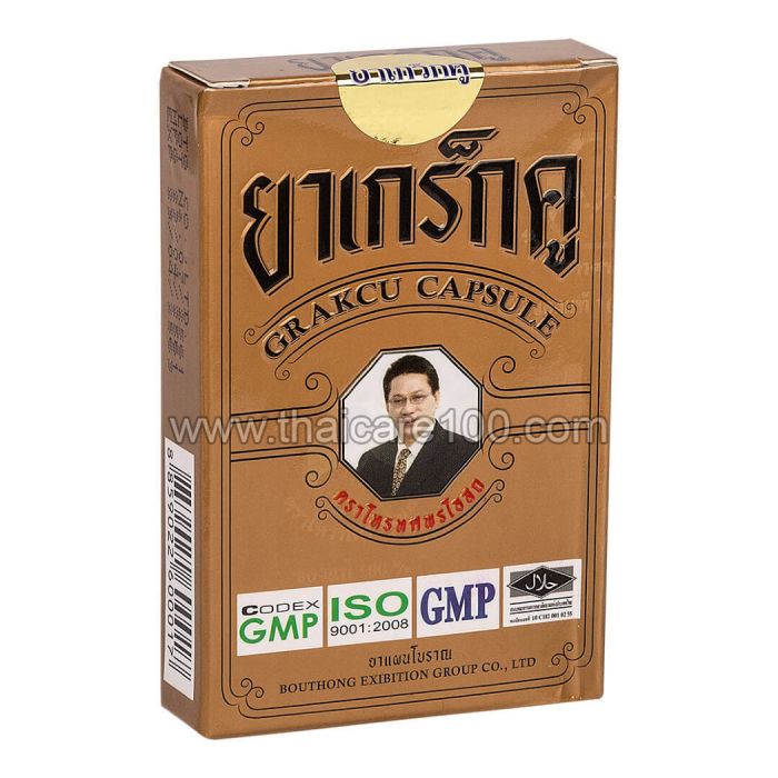 Viagra connect achat