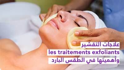 aldara 5 crème prix