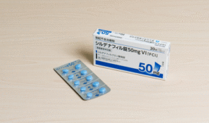 aurogra 25mg