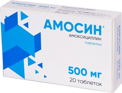 amoxicillin 650mg