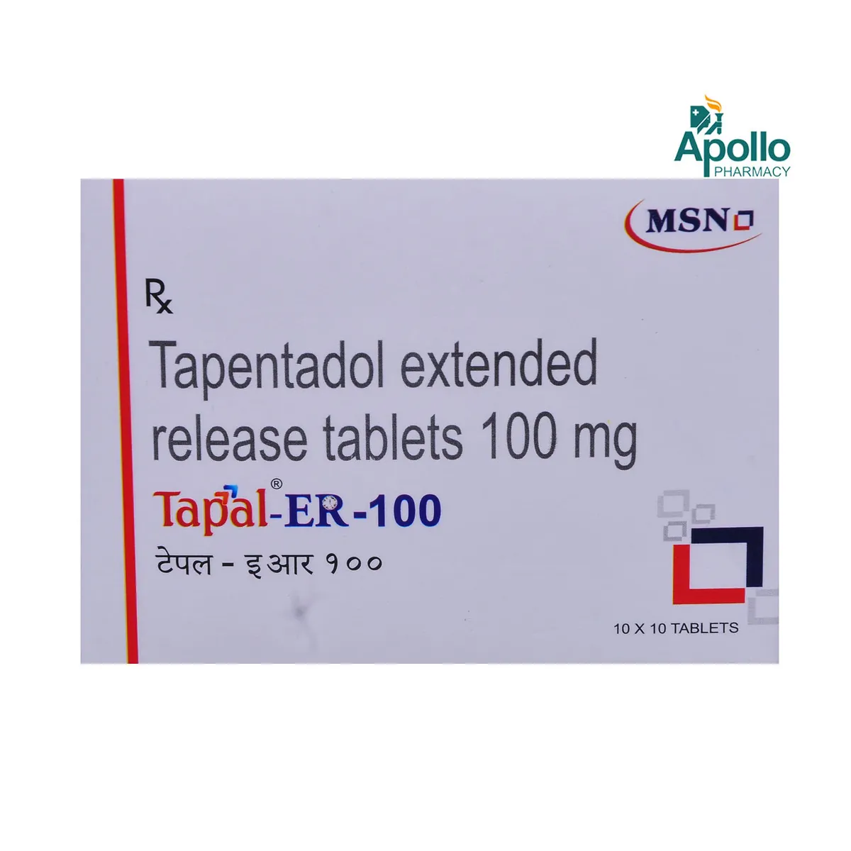 tapentadol 100mg
