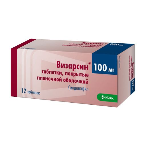 Viagra Professional 50 Mg
