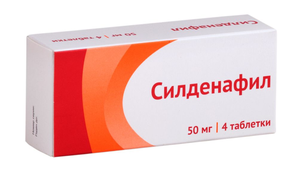 Sildenafil eg 50 mg