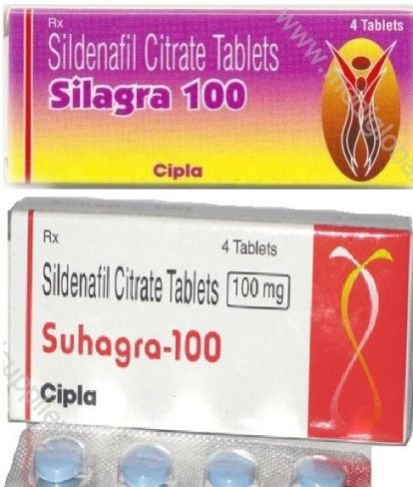 Silvitra 100mg
