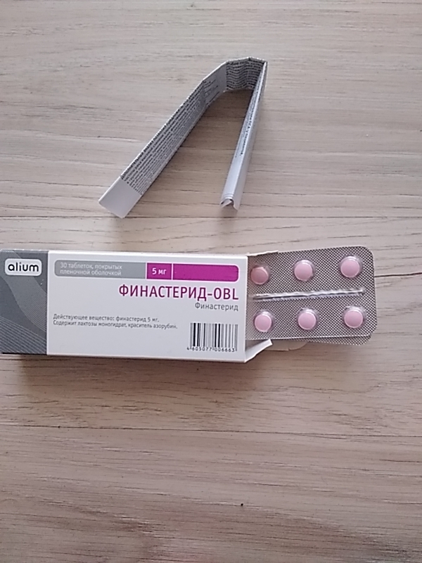 Finasteride Mylan 5 Mg Prix Finasteride Mylan 5 Mg Prix