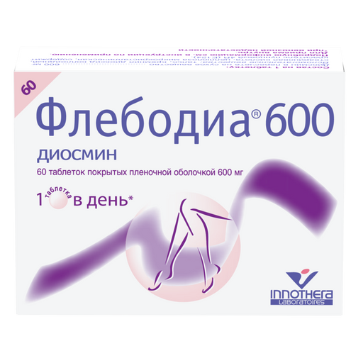 Levitra 20 Mg Generique levitra 20 mg generique