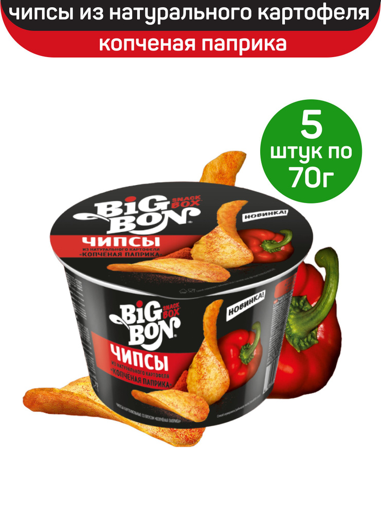 ciplox bon marché