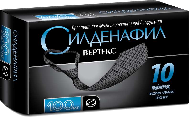 Viagra Generique Vizarsin viagra generique vizarsin