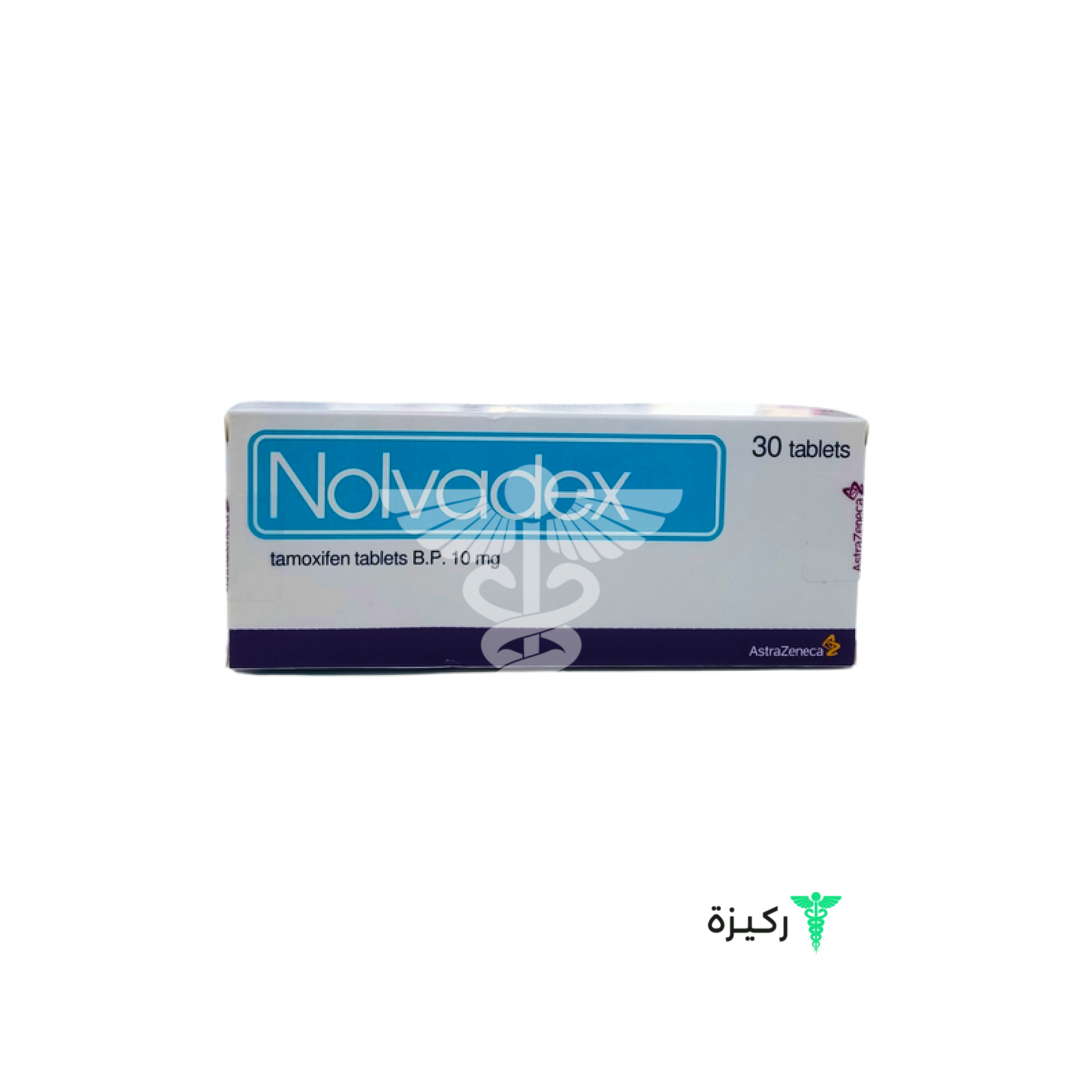 Nolvadex 10mg
