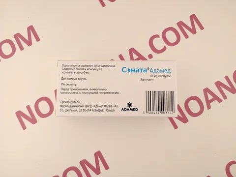 sonata sans ordonnance