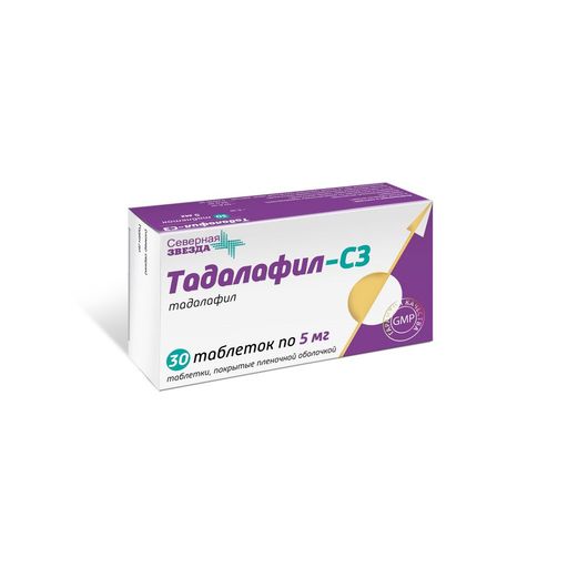 prix levitra 20 mg