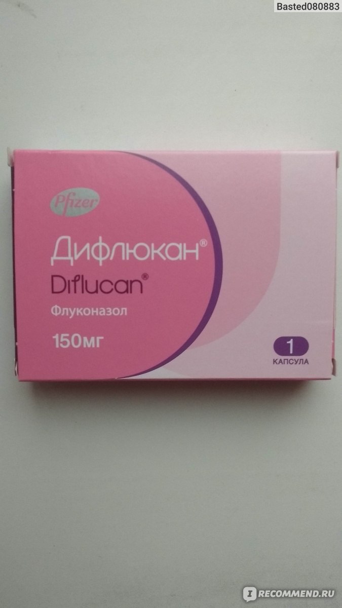 Diflucan 150mg diflucan 150mg