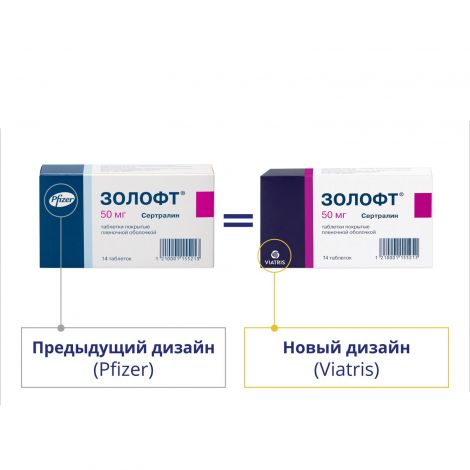 Zoloft 50 mg capsule Zoloft 50 Mg Capsule