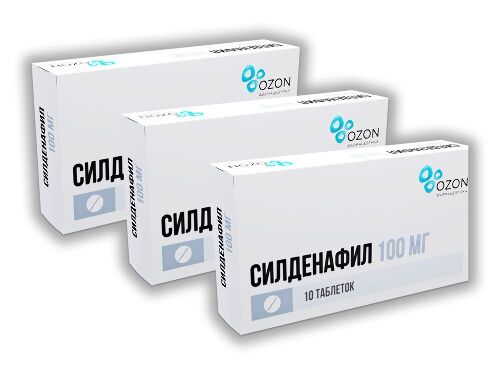 Sildenafil 25 Mg Pas Cher sildenafil 25 mg pas cher
