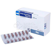 Tramadol 100mg Achat