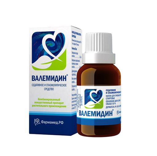 Ou Acheter Zolpidem 10mg