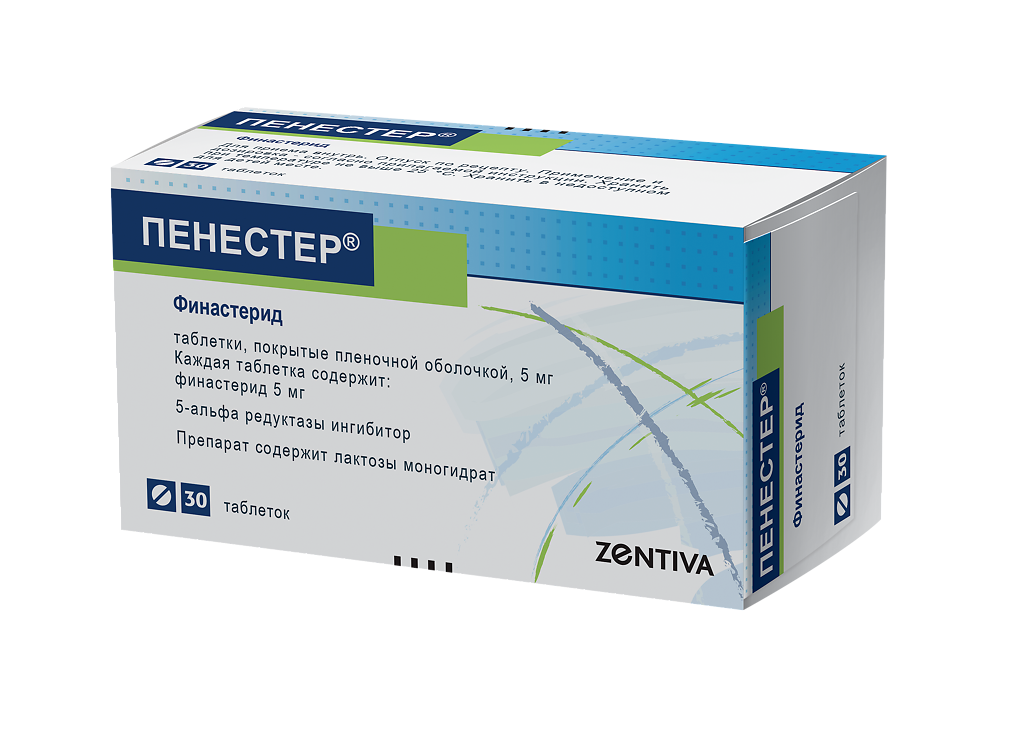 finasteride 5mg coupé en 4 Finasteride 5mg Coupé En 4