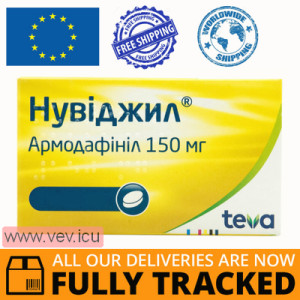 Nuvigil Pilules