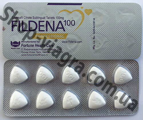 Fildena prix