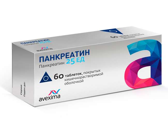 Tadalafil 5 Mg Zydus tadalafil 5 mg zydus