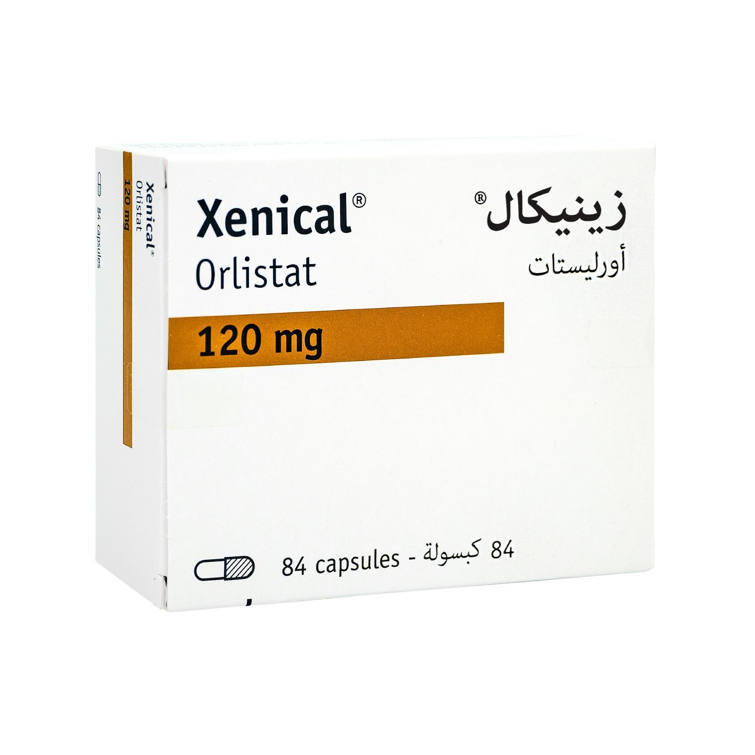 ou acheter xenical 120 mg Ou acheter xenical 120 mg