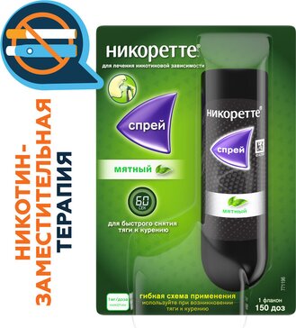 Tadalafil Teva 5 Mg Online
