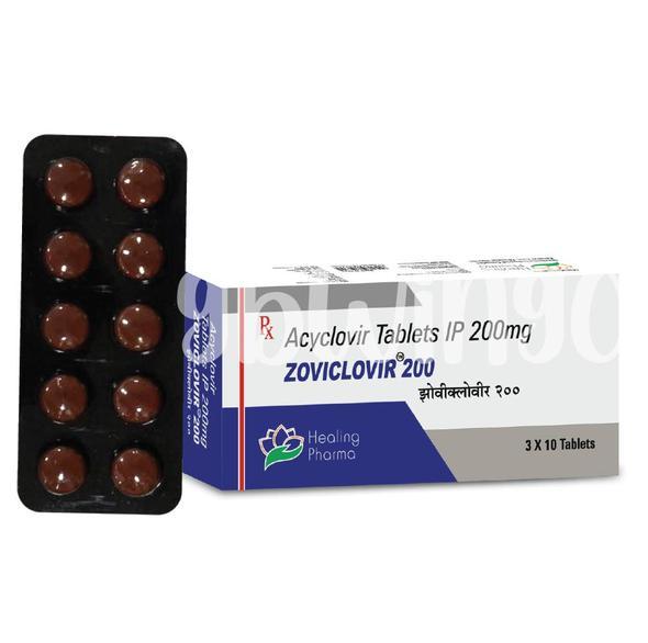 Acyclovir online
