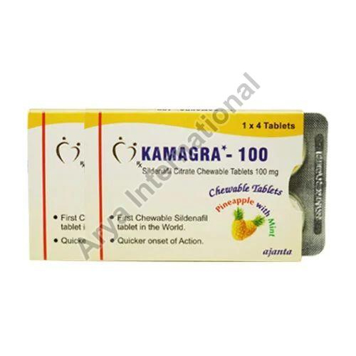 Silvitra 100mg Silvitra 100mg
