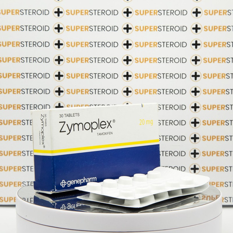 Tamoxifène 20 mg prix