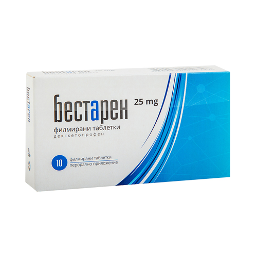 generique glucophage 1000