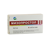 misoprostol pilule Misoprostol Pilule