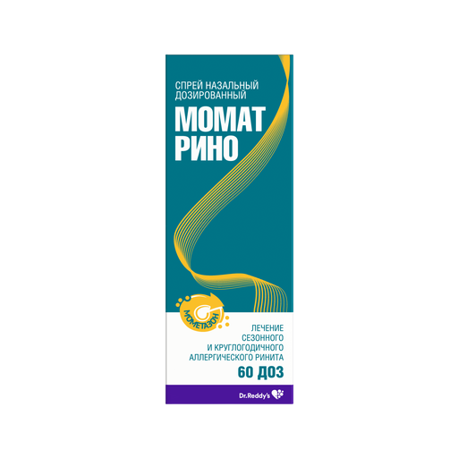 Misoprostol Bon Marché
