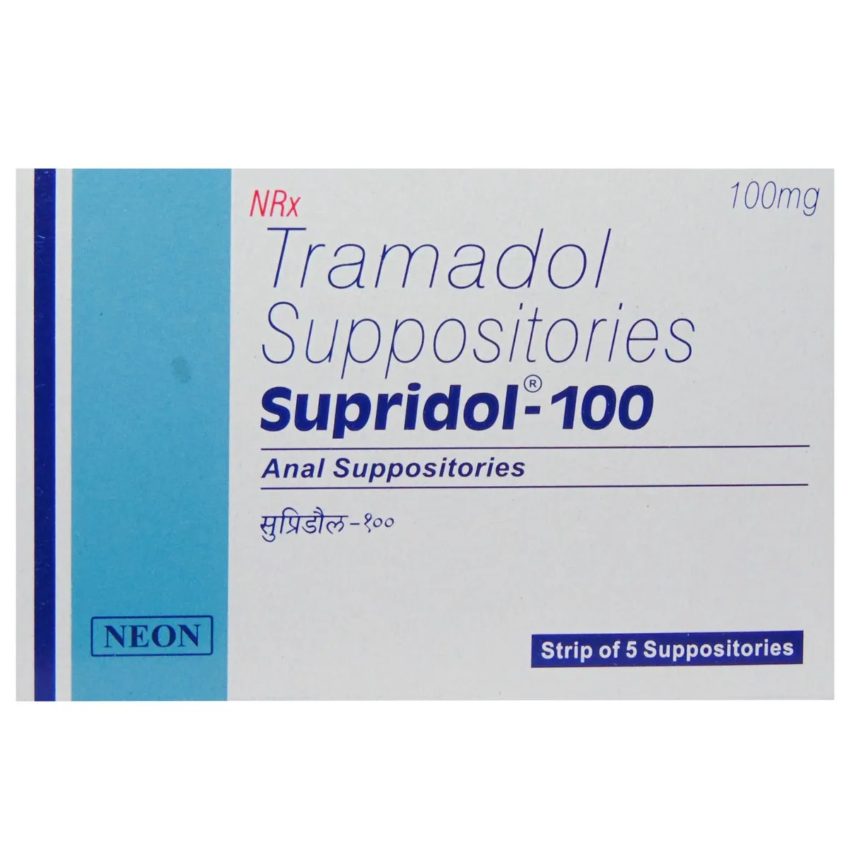 Prix tramadol 100mg Prix Tramadol 100mg