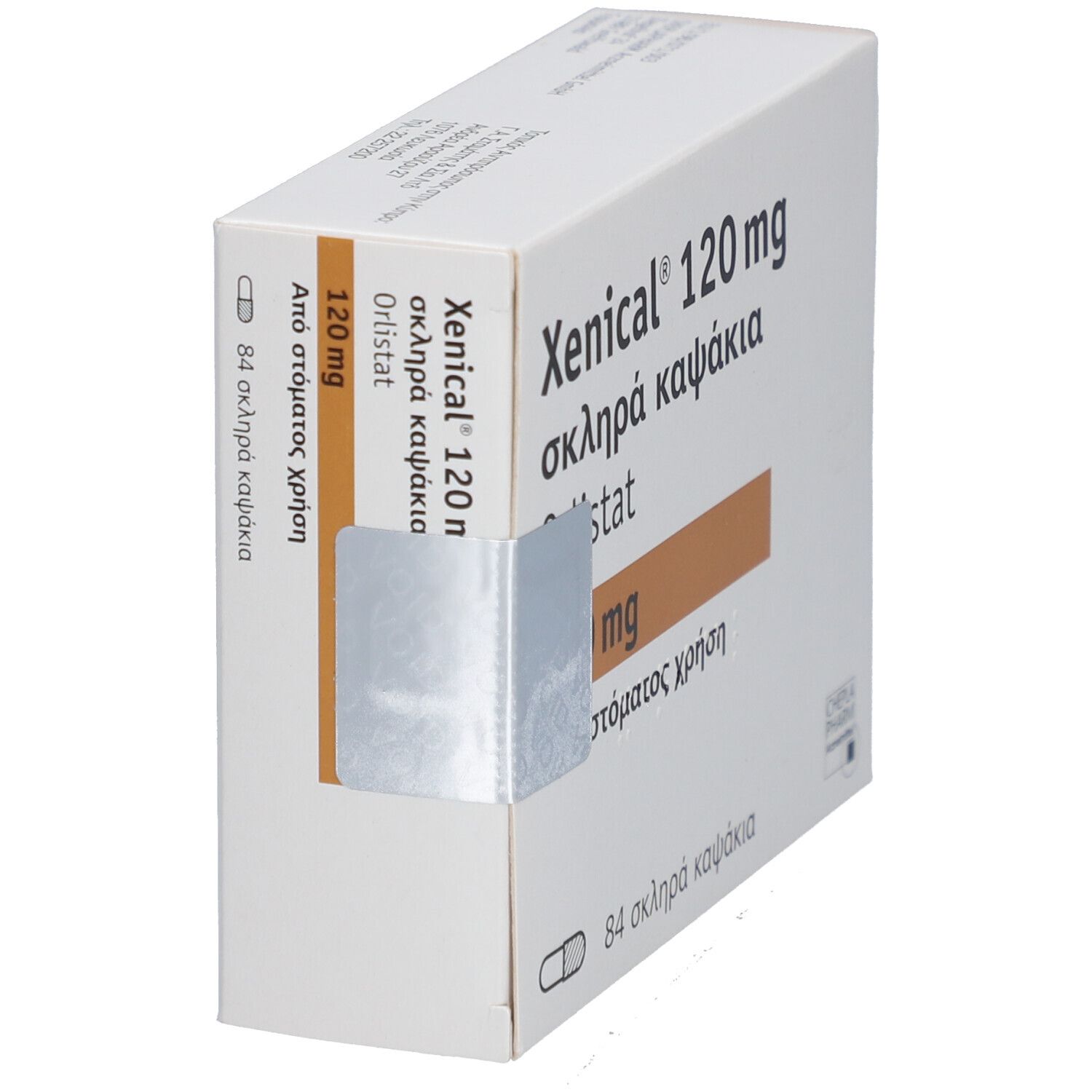Xenical 120mg prix xenical 120mg prix