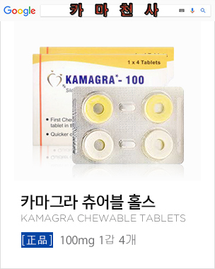 Prednisolone 40mg