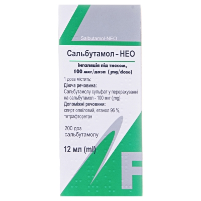 Salbutamol Pilules